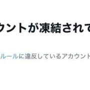 ヒメ日記 2026/04/16 02:47 投稿 にこ スピード日本橋店