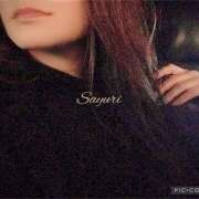 ヒメ日記 2025/01/07 16:27 投稿 さゆり DIVAセカンドシーズン日立店