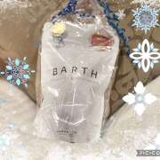 ヒメ日記 2025/01/10 14:11 投稿 さゆり DIVAセカンドシーズン日立店