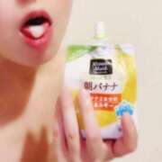 ヒメ日記 2025/03/07 11:24 投稿 もも 濃厚即19妻