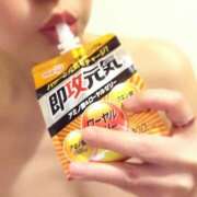 ヒメ日記 2025/04/09 12:09 投稿 もも 濃厚即19妻