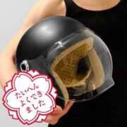 ヒメ日記 2025/07/06 02:54 投稿 もも 濃厚即19妻