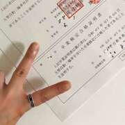 ヒメ日記 2025/07/07 09:14 投稿 もも 濃厚即19妻