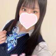 ヒメ日記 2025/01/16 19:18 投稿 一ノ瀬 新宿人妻城