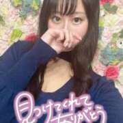 ヒメ日記 2025/01/22 14:32 投稿 一ノ瀬 新宿人妻城