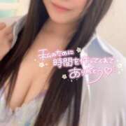 ヒメ日記 2025/02/03 13:58 投稿 一ノ瀬 新宿人妻城