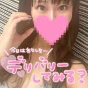 ヒメ日記 2025/08/11 11:51 投稿 一ノ瀬 新宿人妻城