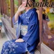 ヒメ日記 2024/12/12 23:12 投稿 京香 シャトーペトラ