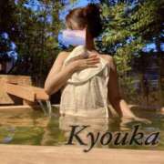 ヒメ日記 2024/12/30 00:40 投稿 京香 シャトーペトラ