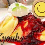 ヒメ日記 2025/02/21 23:45 投稿 京香 シャトーペトラ