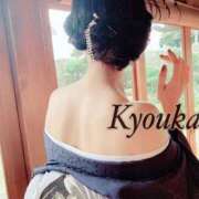 ヒメ日記 2025/03/16 00:08 投稿 京香 シャトーペトラ