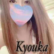 京香 お久しぶり😊 シャトーペトラ