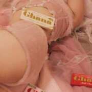 ヒメ日記 2026/01/28 06:00 投稿 みしゅ◆期待と好奇心の嵐♪ エピソード倉敷