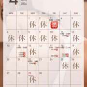 ヒメ日記 2026/04/08 15:03 投稿 みしゅ◆期待と好奇心の嵐♪ エピソード倉敷