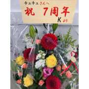 ヒメ日記 2024/05/01 22:02 投稿 あき チュチュ恥じらい淫語倶楽部