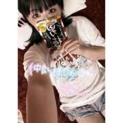 ヒメ日記 2025/06/26 23:26 投稿 めあ　☆M男好きなお姉さん☆ PREMIUM～プレミアム～