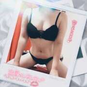 めあ　☆M男好きなお姉さん☆ 最終日！ PREMIUM～プレミアム～