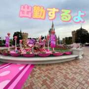 めあ　☆M男好きなお姉さん☆ 久しぶりーっ PREMIUM～プレミアム～