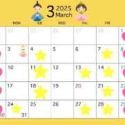 ヒメ日記 2025/02/14 12:00 投稿 れん アラビアンナイト