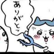 ヒメ日記 2025/03/03 18:04 投稿 れん アラビアンナイト