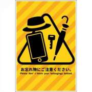 ヒメ日記 2025/07/10 22:21 投稿 れん アラビアンナイト