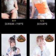 ヒメ日記 2025/09/11 21:02 投稿 れん アラビアンナイト