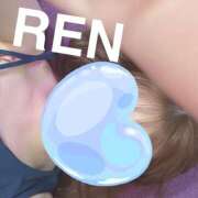 ヒメ日記 2025/09/12 17:57 投稿 れん アラビアンナイト