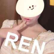 ヒメ日記 2025/09/24 13:36 投稿 れん アラビアンナイト