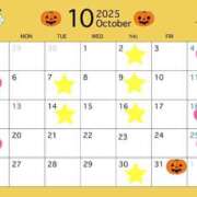 ヒメ日記 2025/09/27 19:19 投稿 れん アラビアンナイト