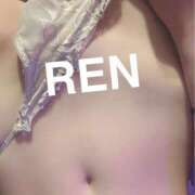 ヒメ日記 2025/11/08 21:00 投稿 れん アラビアンナイト