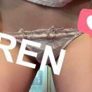 ヒメ日記 2025/11/23 01:00 投稿 れん アラビアンナイト