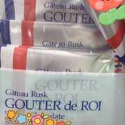 れん ❤️ごちです❤️ アラビアンナイト