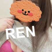 ヒメ日記 2025/12/20 05:30 投稿 れん アラビアンナイト