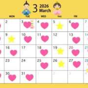 れん ❤️3月❤️ アラビアンナイト