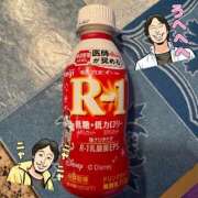 れん ❤️おやすみ❤️ アラビアンナイト