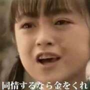 ヒメ日記 2026/08/10 21:15 投稿 れん アラビアンナイト