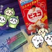 れん ❤️ナイスです❤️ アラビアンナイト