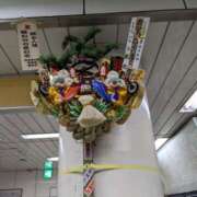 ヒメ日記 2024/12/24 11:20 投稿 浅田 鶯うぐ