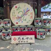 ヒメ日記 2025/05/19 12:12 投稿 浅田 鶯うぐ