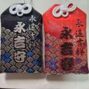 ヒメ日記 2026/02/26 11:14 投稿 浅田 鶯うぐ