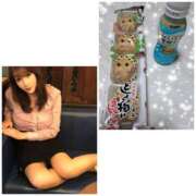 ヒメ日記 2025/01/17 08:20 投稿 高嶋 鶯うぐ