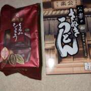 ヒメ日記 2024/12/12 13:22 投稿 谷口 鶯うぐ