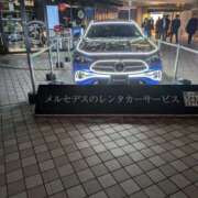 ヒメ日記 2024/12/16 20:02 投稿 谷口 鶯うぐ