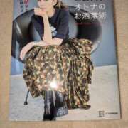 ヒメ日記 2024/12/26 15:42 投稿 谷口 鶯うぐ