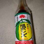 ヒメ日記 2025/02/06 21:22 投稿 谷口 鶯うぐ