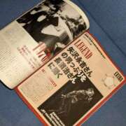 ヒメ日記 2025/02/15 09:46 投稿 谷口 鶯うぐ