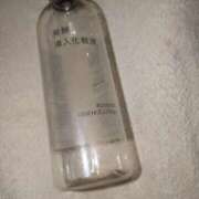 ヒメ日記 2025/03/02 11:38 投稿 谷口 鶯うぐ