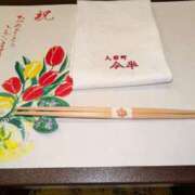 ヒメ日記 2025/04/21 23:32 投稿 谷口 鶯うぐ