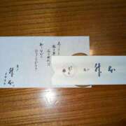 ヒメ日記 2025/04/26 10:40 投稿 谷口 鶯うぐ