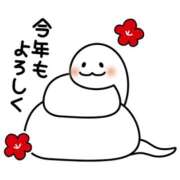 ヒメ日記 2025/01/06 23:00 投稿 エル 谷町人妻ゴールデン倶楽部